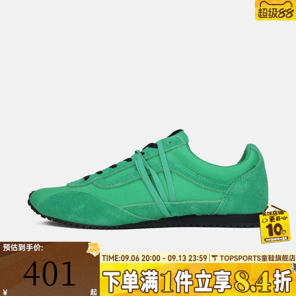 VANS范斯男女LX SLP Trainer运动休闲鞋VN000Z9RFLX