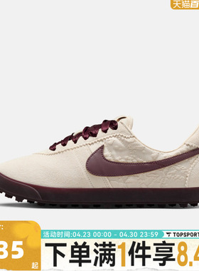 NIKE耐克女子W NIKE ASTROGRABBER LTHR SE运动休闲鞋IQ3367-299