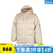 NIKE耐克大童短款 003 运动羽绒服JD2442035GS