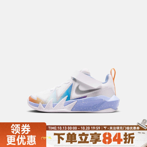 NIKE耐克小童NIKE S.T. DYNAMITE PS魔术贴运动休闲鞋IR7582-105