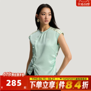 滔搏adidas阿迪达斯三叶草女子运动休闲短袖T恤KY5746