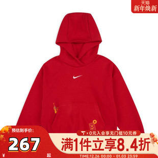 NSW GCEL针织运动卫衣HV8956 CLUB 657 FLC NIKE耐克中大童K