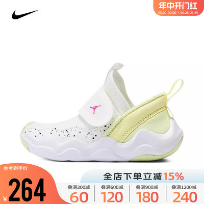 Nike耐克男婴童鞋2024新