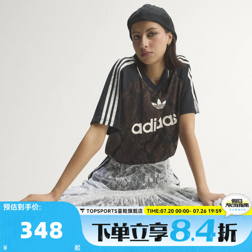 滔搏adidas阿迪达斯三叶草女子STN JRSY运动休闲短袖T恤KX1898