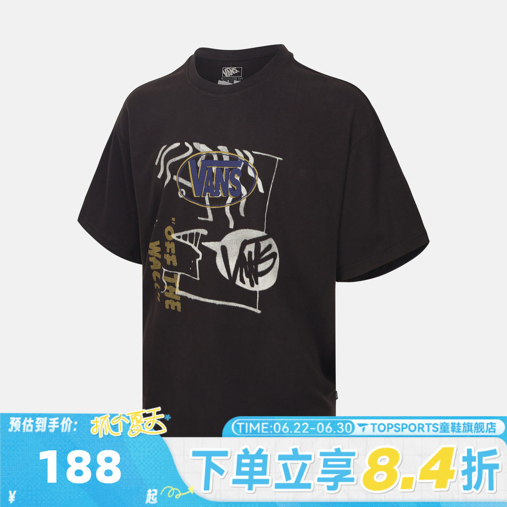 滔搏VANS范斯男子LAYER LOGOS SS TEE运动休闲短袖T恤VN000TKZBLK