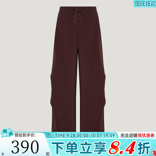adidas阿迪达斯女子FAV KN PARA PNT运动休闲长裤KZ4165