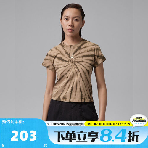 滔搏NIKE耐克女子AS W J BRK SS SHGF 运动休闲短袖T恤IR0775-247