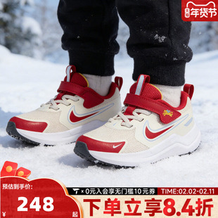 NIKE耐克男小童鞋新年鞋子女小童红色运动鞋儿童跑步鞋IQ1141-161
