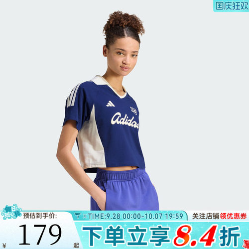 滔搏adidas阿迪达斯女子LUX TIRO T三条纹运动休闲短袖T恤KT2785