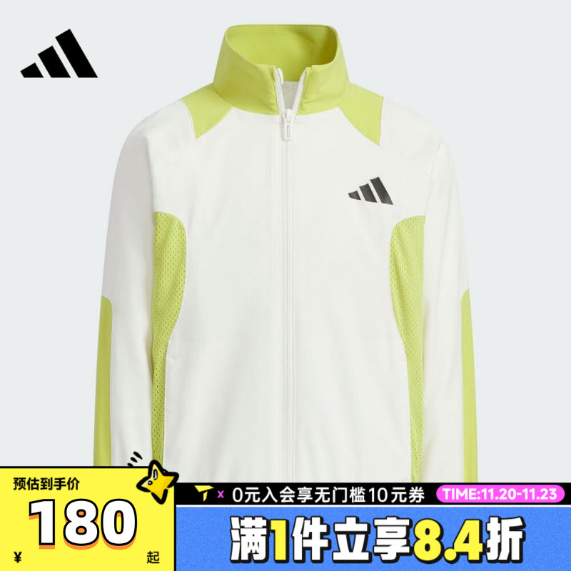 adidas阿迪达斯男小童LK BTS WV JKT梭织运动外套KF4954