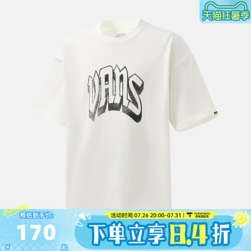 滔搏VANS范斯男子SIDE RIB SS TEE运动休闲短袖T恤VN000TMPFS8