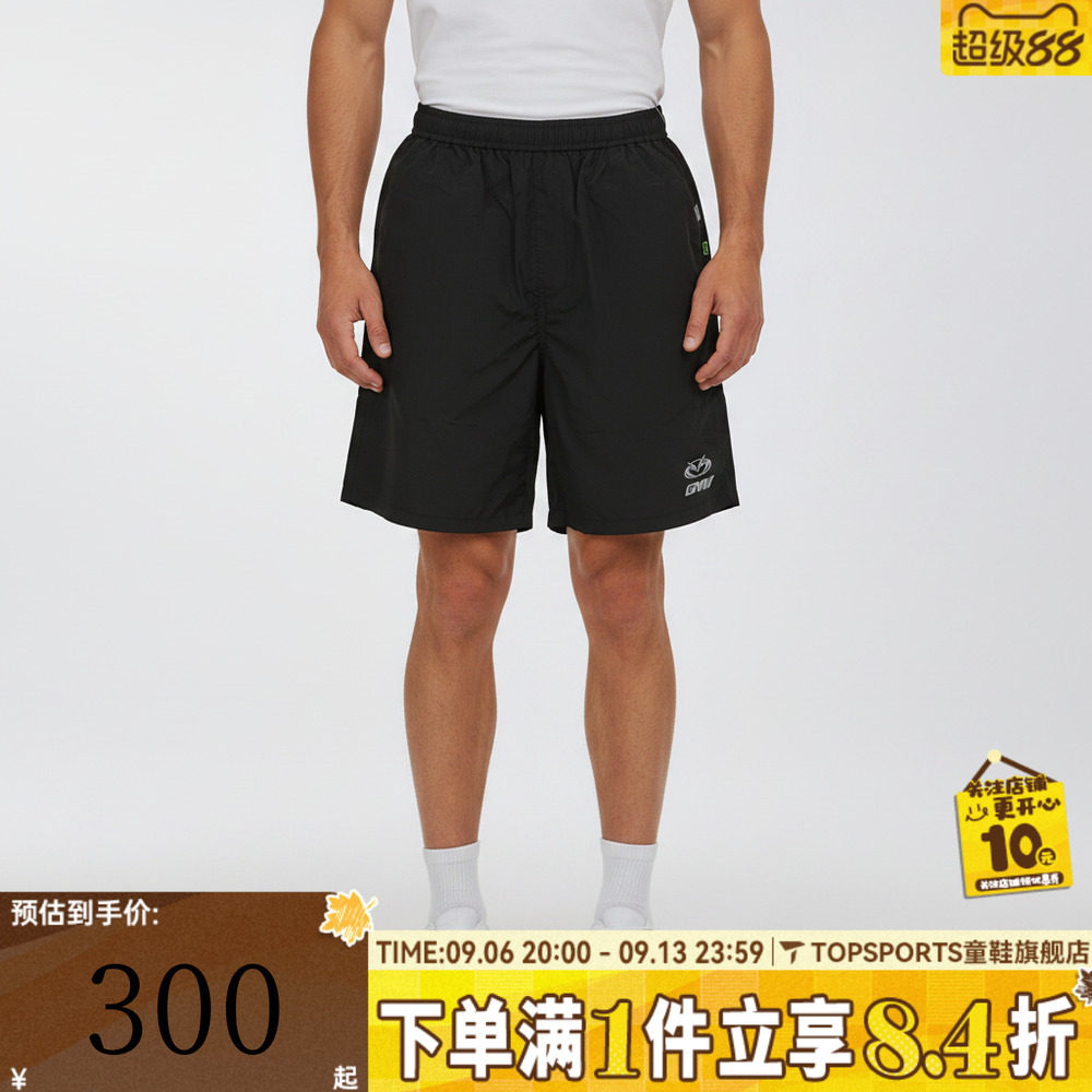 滔搏VANS范斯男子运动休闲短裤VN000XJ7BLK