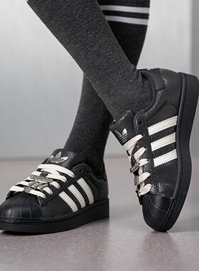 adidas阿迪达斯三叶草中性SUPERSTAR II W户外运动休闲鞋IH1628