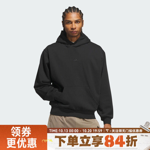 adidas阿迪达斯男女FL HOOD运动休闲套头衫卫衣KG7178