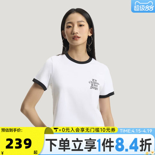 滔搏adidas阿迪达斯三叶草女子运动休闲短袖T恤KT3060