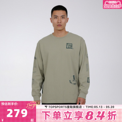 滔搏VANS范斯男子Scatter Mind运动休闲长袖T恤VN000SRCFSG
