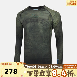滔搏NIKE耐克NRG LS BL TOP KD秋男子运动休闲长袖II0715-010
