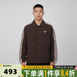 adidas阿迪达斯三叶草男子三条纹运动健身夹克外套KE3595