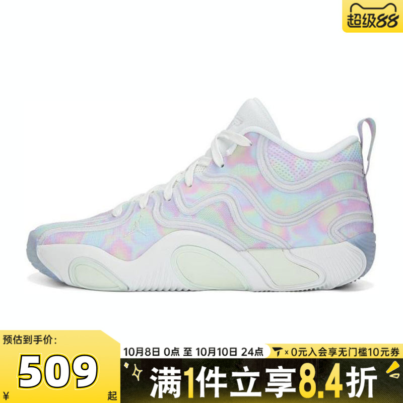 NIKE耐克男子JORDAN TATUM 3 CNY PF运动训练篮球鞋HF3087-103