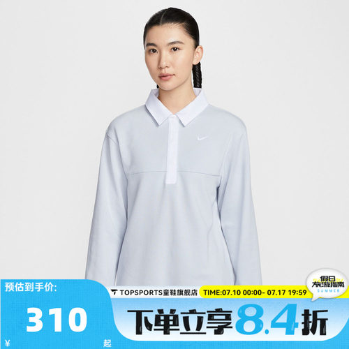 滔搏NIKE耐克女子AS W NSW STREET运动休闲长袖T恤IF0358-043