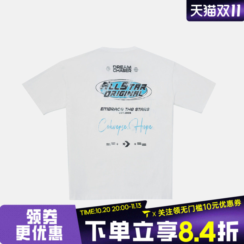 滔搏converse匡威男子运动休闲短袖T恤MCJ754-001
