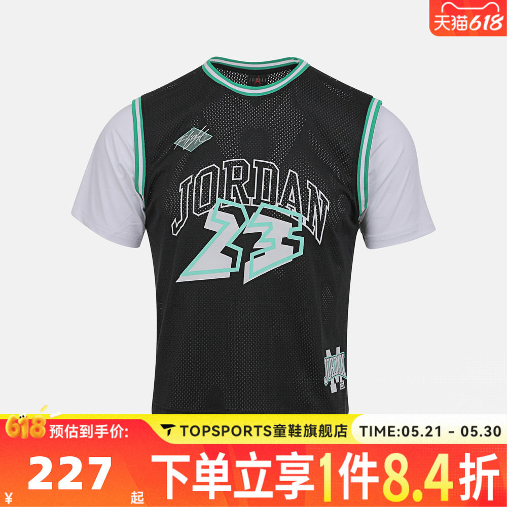 NIKE耐克男大童运动休闲短袖T恤JD2622054GS-005