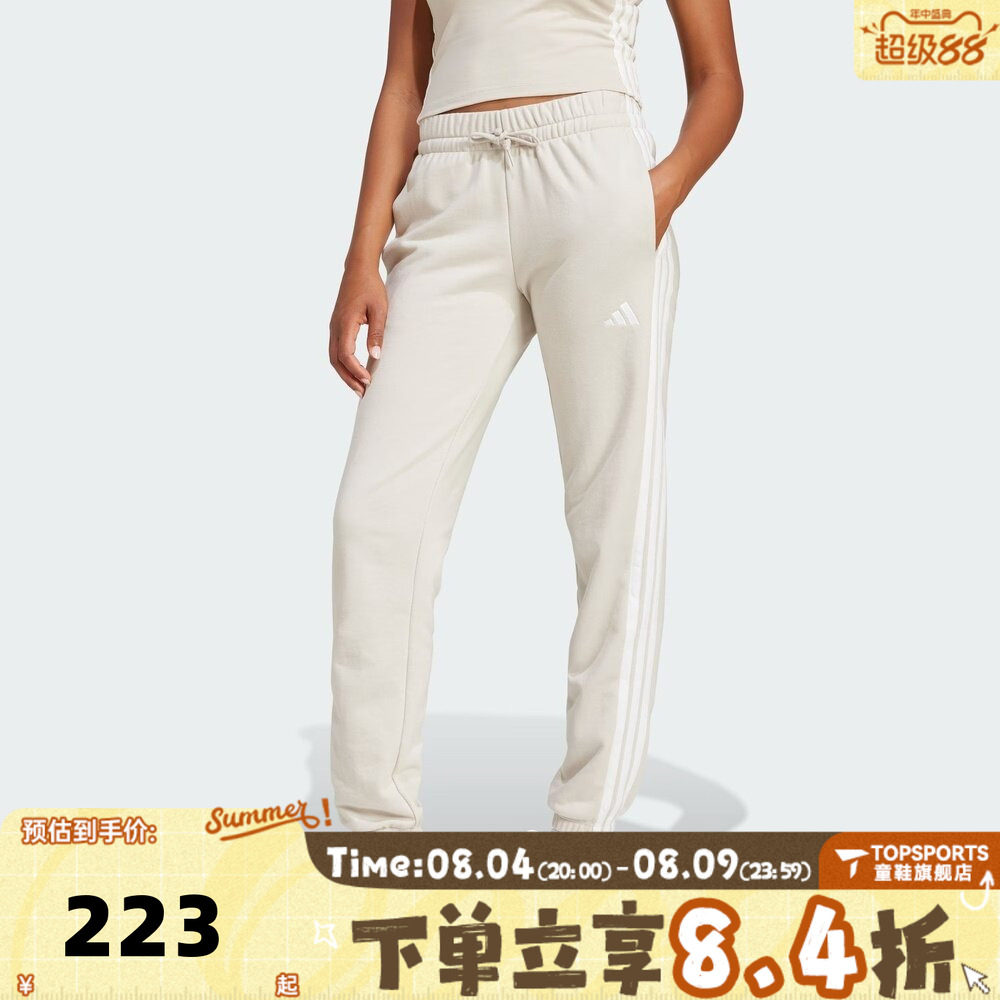 滔搏adidas阿迪达斯女子W 3S FT CF PT三条纹运动休闲长裤JE0049