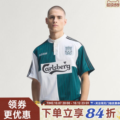 滔搏adidas阿迪达斯男子LFC A JSY 95运动休闲短袖T恤KA8093