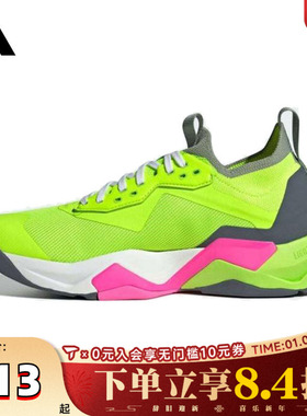 adidas阿迪达斯男子RAPIDMOVE ADV 2 TRAINER M运动跑步鞋IH2707