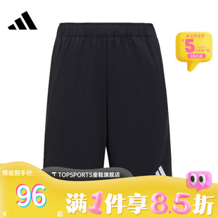 SHORTS梭織運動短褲 adidas阿迪達斯男大童WV KG3130