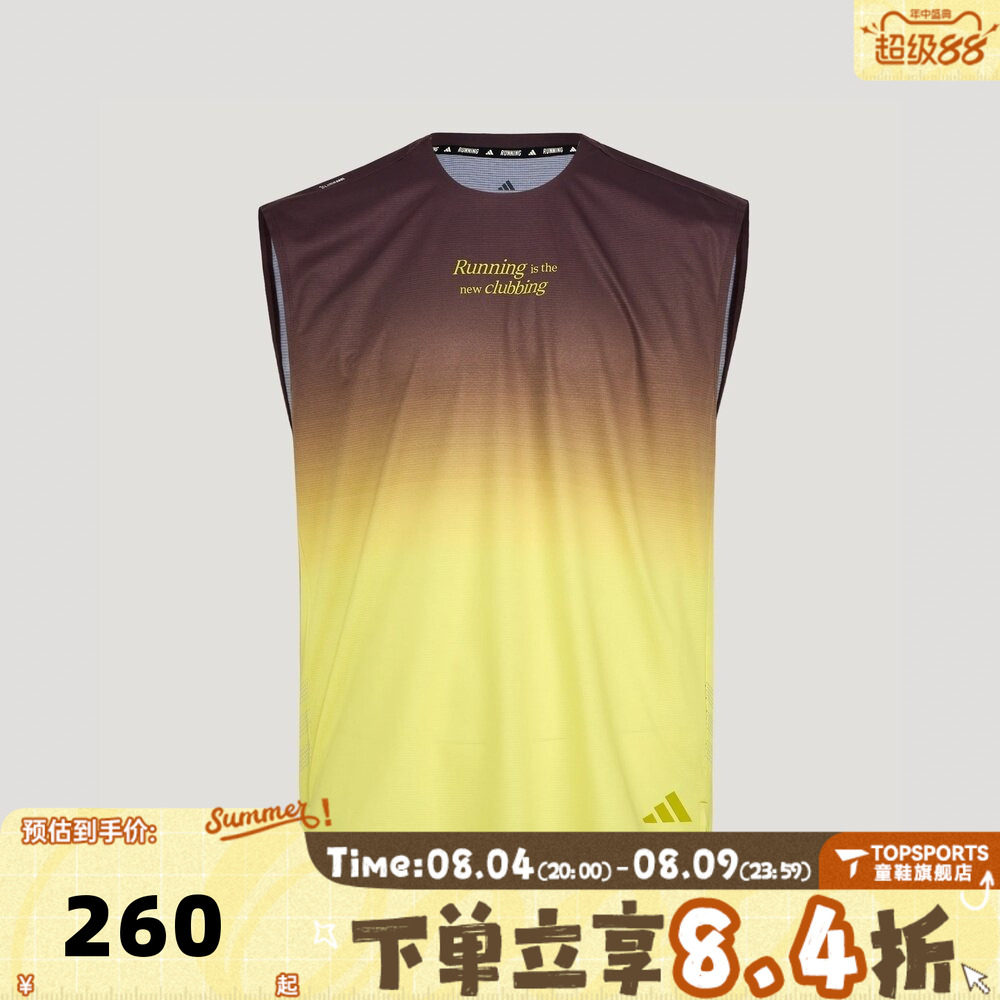 滔搏adidas阿迪达斯男子渐变色宽松跑步运动休闲无袖T恤KX4576