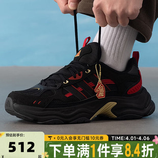 adidas阿迪达斯中性XLG PULSE CNYSPW运动训练跑步鞋 KI1845 FIN