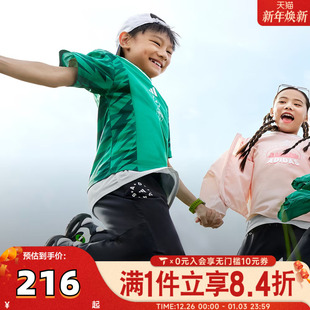 PNT梭织运动长裤 JL7566 STR adidas阿迪达斯男小童LK