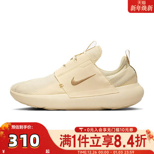 DV2436 NIKE耐克男子NIKE AD运动休闲鞋 SERIES 202