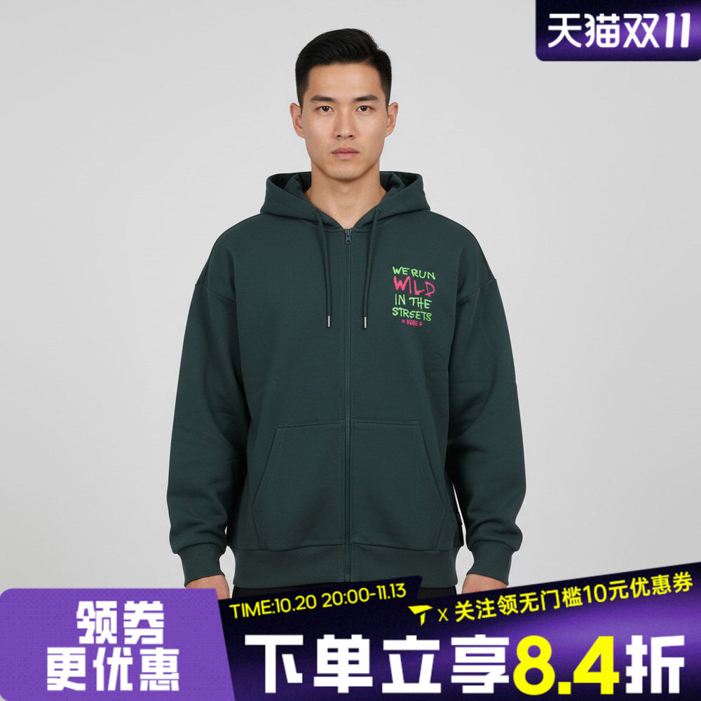 滔搏VANS范斯男子运动休闲套头衫卫衣VN000TJ0FRJ