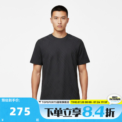 滔搏adidas阿迪达斯男子WUZONG ROU JQ S运动休闲短袖T恤KW4763