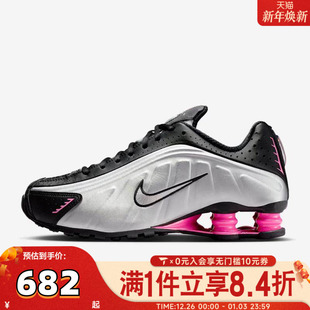 AR3565 跑步鞋 012 R4气柱缓震运动鞋 NIKE耐克女子SHOX