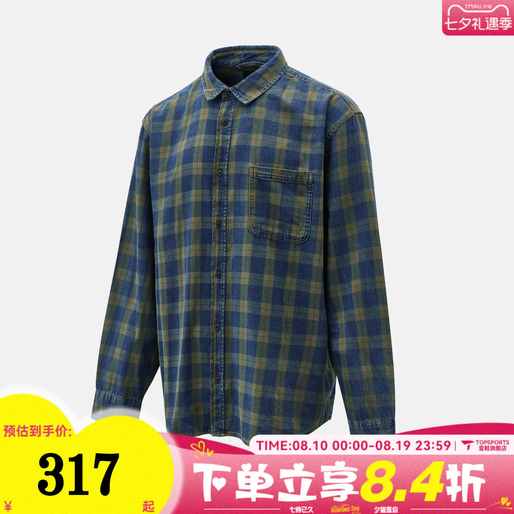 VANS范斯男子Lawson Vintage Indigo运动休闲长袖衬衫VN000U56GRK