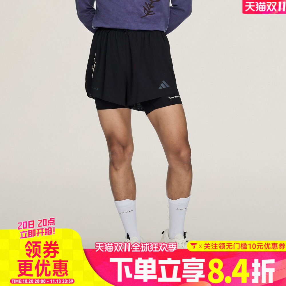 滔搏adidas阿迪达斯男子二合一健身训练跑步运动休闲短裤KW8032