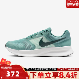 NIKE耐克男子RUN SWIFT 3运动鞋训练跑步鞋DR2695-015