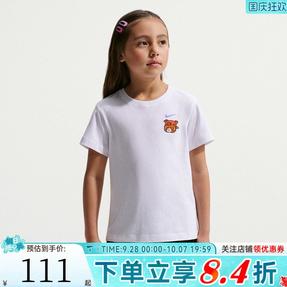 NIKE耐克女小童卡通图案印花运动休闲圆领短袖T恤NY2622191PS-001