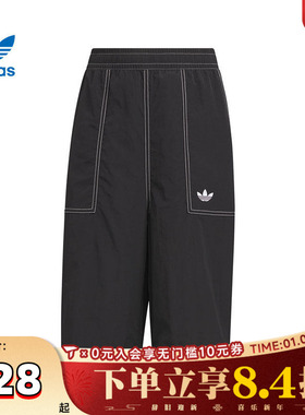 adidas阿迪三叶草男大童JK WV JORTS梭织运动短裤KG6629