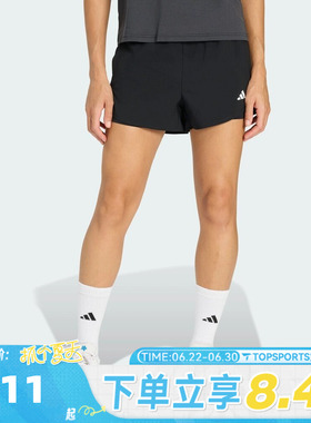 滔搏adidas阿迪达斯女子WE MIN 2IN1 SH运动休闲短裤KB1242