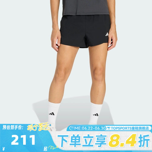 滔搏adidas阿迪达斯女子透气宽松时尚舒适百搭运动休闲短裤KB1242