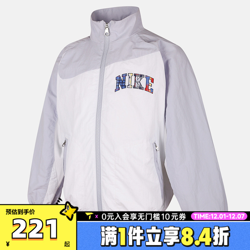 NIKE耐克小童梭织夹克运动外套NY2532173PS-003