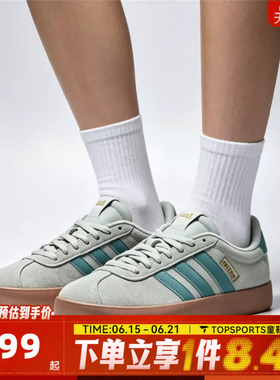 adidas阿迪达斯女子VL COURT 3.0德训鞋运动休闲鞋板鞋KI2077