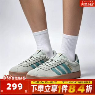 adidas阿迪达斯女子VL COURT 3.0德训鞋运动休闲鞋板鞋KI2077