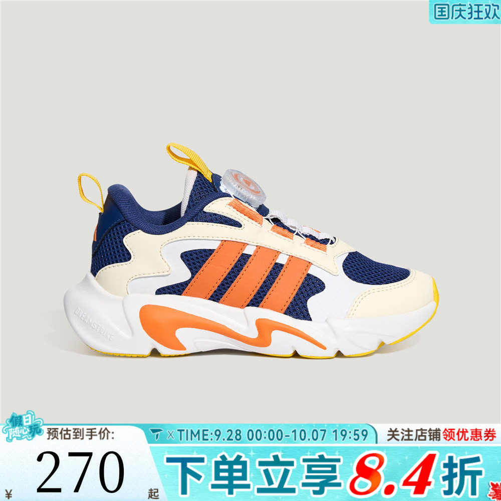 adidas阿迪达斯男小童PLAYFLEX K旋钮运动休闲鞋LA6970