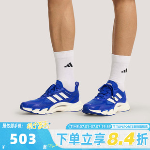 adidas阿迪达斯中性CLIMACOOL AC清风系列运动训练跑步鞋KI2842