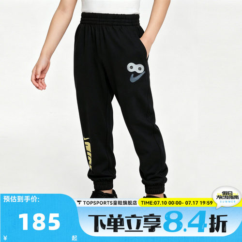 NIKE耐克小童运动休闲长裤NY2632290PS-001